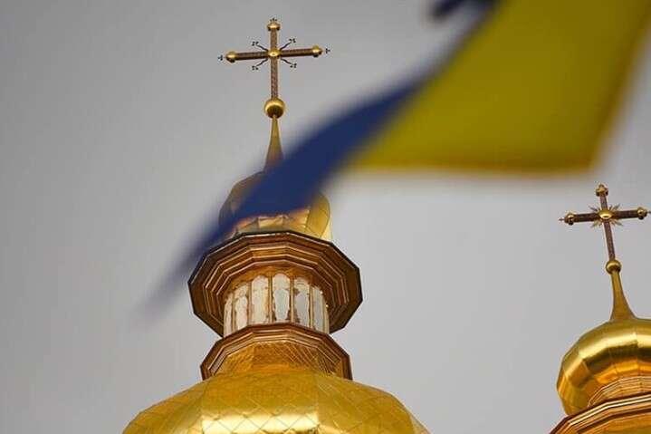 Окупанти демонтують останню українську церкву в Криму (ФОТО) — ЗМІ
