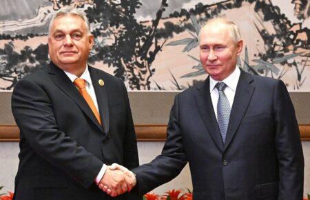 Орбан прибув з візитом до Москви