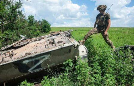 Втрати окупантів в Україні за добу зросли на 1310