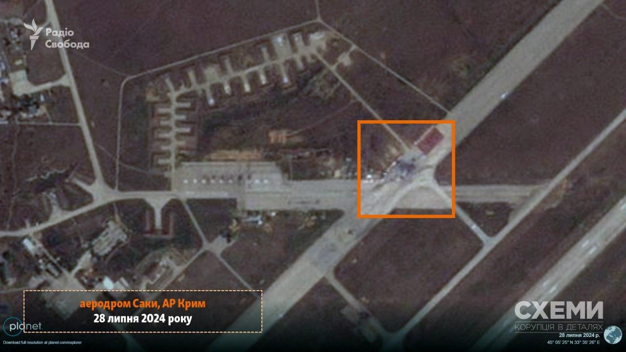 Супутники зафіксували наслідки удару ЗСУ по аеродрому «Саки» в окупованому Криму