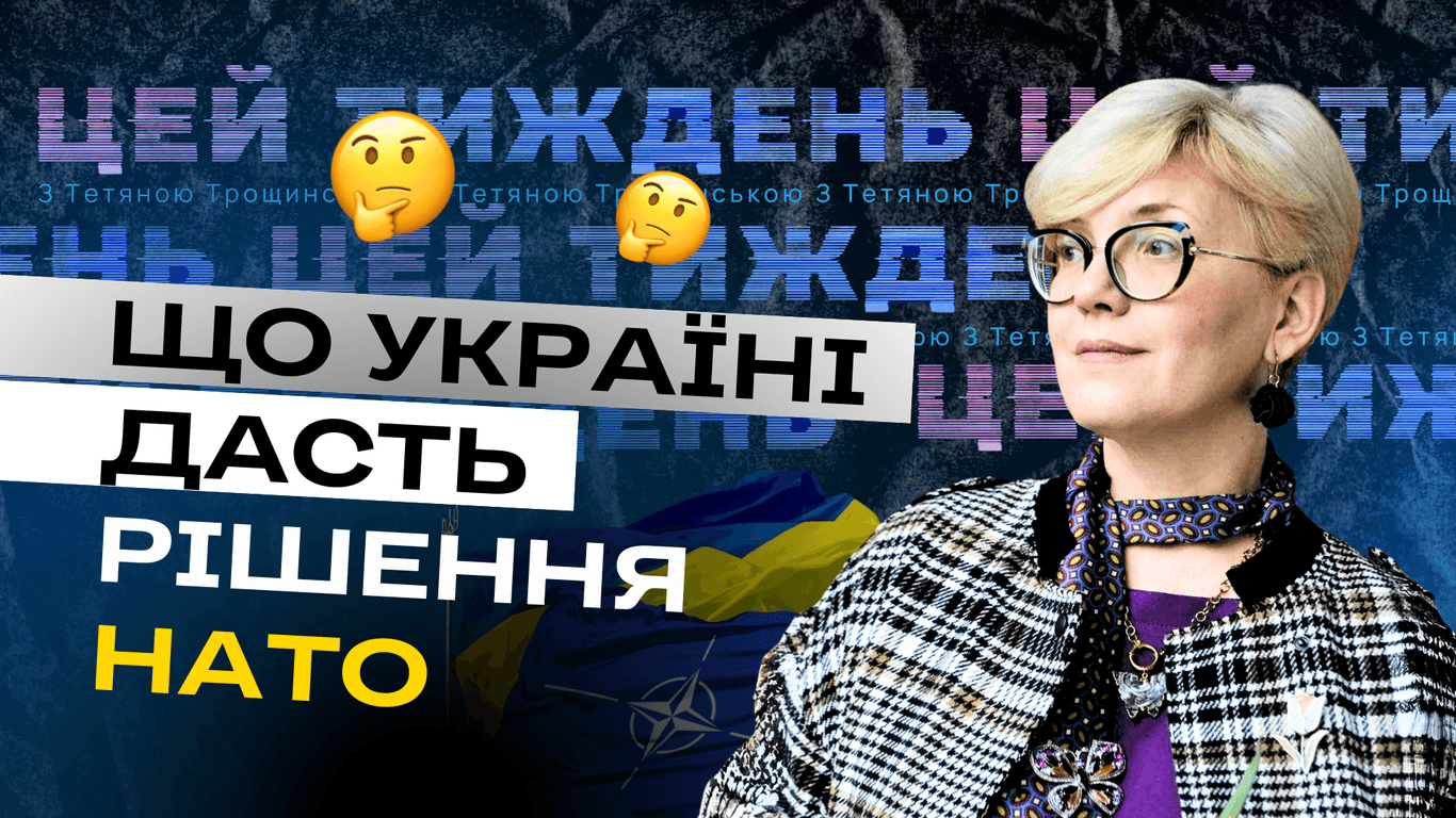 «Офіс президента живе у світі лайків»: Рейтерович про скандал з інстаблогерами