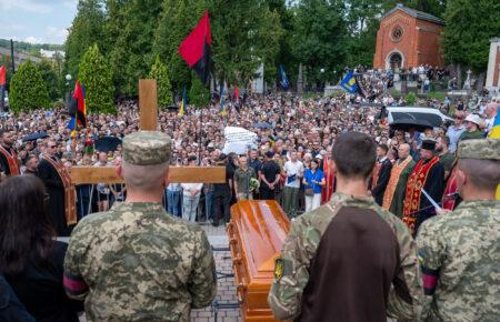 У Львові поховали Ірину Фаріон (фоторепортаж)