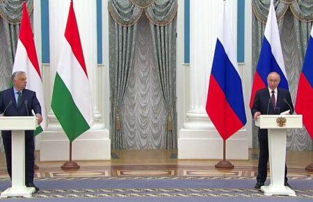 Орбан після зустрічі з Путіним висловився щодо «різних позицій» сторін війни