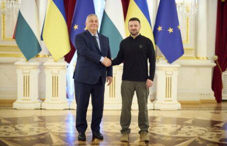 Зеленський повідомив подробиці переговорів з Орбаном