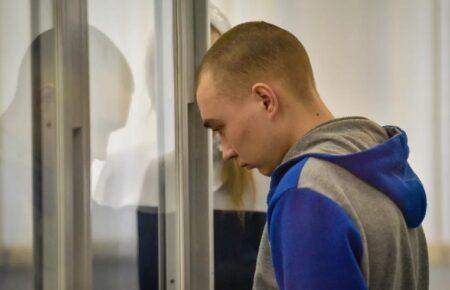 Україна не видала на обмін окупанта Шишимаріна — першого засудженого за воєнний злочин