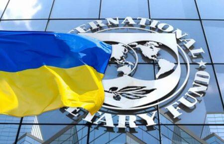 Україна отримала транш 2,2 мільярда доларів від МВФ