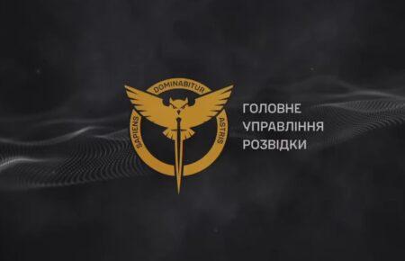 Воїни ГУР за добу знищили більше десяти одиниць техніки ворога (ВІДЕО)