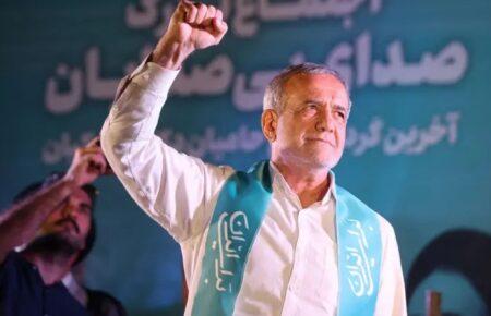 В Ірані на виборах президента переміг реформатор Масуд Пезешкіан