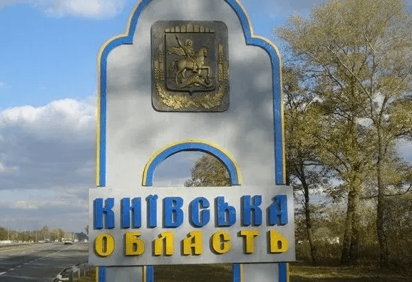 Четверту ніч поспіль росіяни атакували Київщину «шахедами»