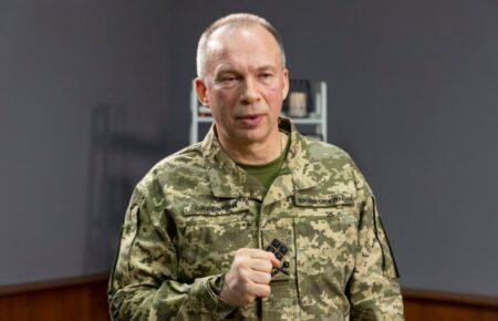 Сирський впроваджує програму «Збереження життя військовослужбовців»