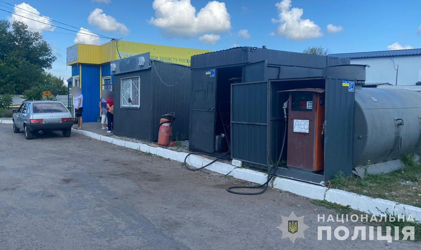 На Київщині викрили нелегальні АЗС: вилучили 88 тонн пального