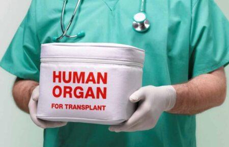 Україна забезпечує близько 10% від потреб у трансплантації органів — посадовець МОЗ