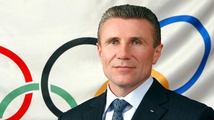 Бубку переобрали членом МОК на новий термін