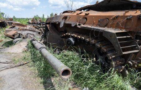 Втрати окупантів в Україні за добу зросли на 1220