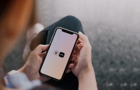 Кількість бронювань у «Дії» сягнула 76 тис. — Свириденко