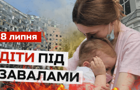 Масований обстріл: спецефір Громадського радіо на Youtube