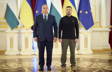 Орбан приїхав до Києва як представник Глобальної Європи, а не Угорщини — експерт