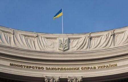 Ми готові долучитися до консультацій ЄС щодо транзиту нафти «Лукойлу» — МЗС