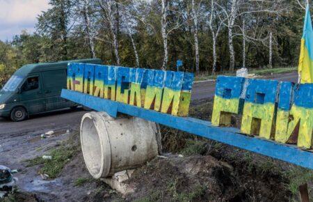 Ворог обстріляв Куп'янськ, є загиблий та поранений