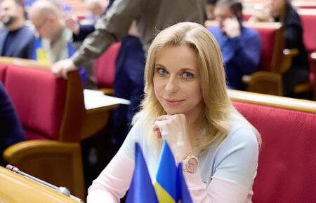 Нардепка Яцик вийшла з фракції «Слуга Народу» (ВІДЕО)