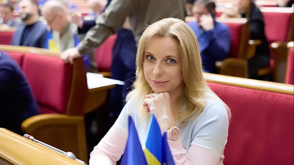 Нардепка Яцик вийшла з фракції «Слуга Народу» (ВІДЕО)