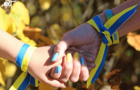 В Україну повернули ще 12 дітей з окупації