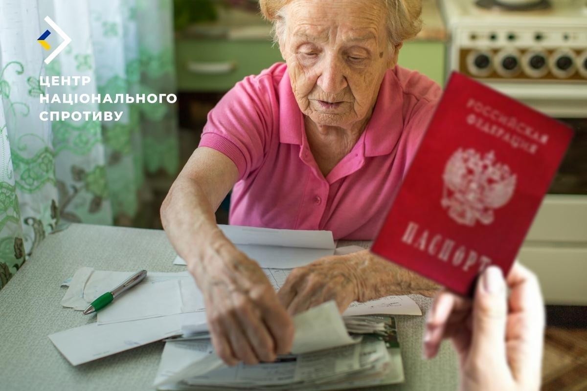 На ТОТ росіяни підвищують тарифи на комуналку для паспортизації тих, кому потрібні субсидії — ЦНС