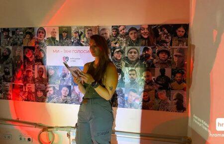 Сигнал, що Україна готова стати частиною ЄС — Потапович про хаб для ЛГБТ+ військових