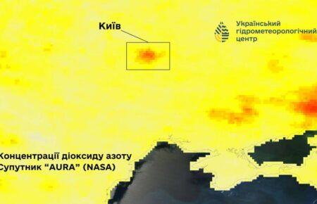 Укргідрометцентр знову попередив про забрудненість повітря в Києві