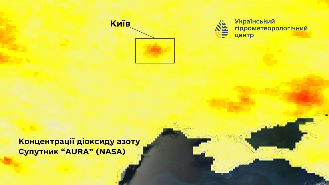 Укргідрометцентр знову попередив про забрудненість повітря в Києві