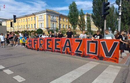 У центрі Києва відбулася акція на підтримку полонених та зниклих безвісти оборонців (ФОТО)
