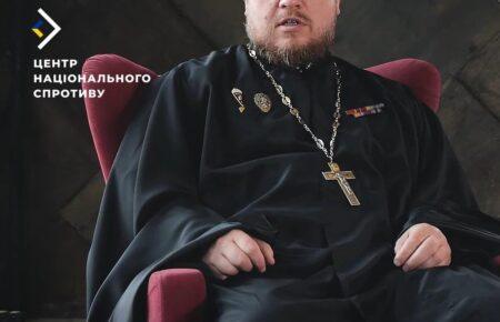 Москва відправила на ТОТ чергову партію священників — Центр нацспротиву