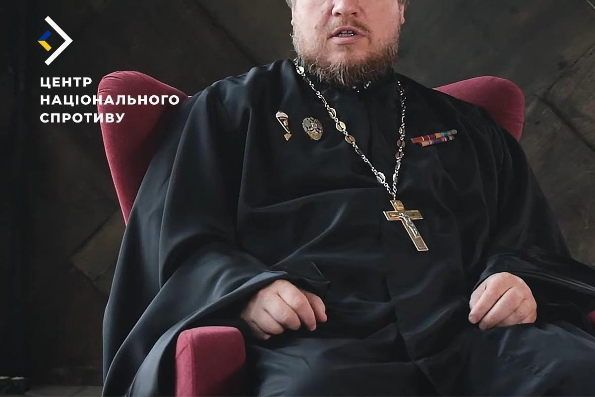 Moscow sends another batch of priests to the temporary occupied territories — Center of National Resistance