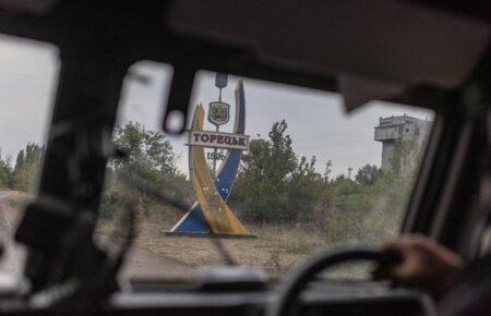 Росіяни зруйнували Торецьк на 70% — ОВА