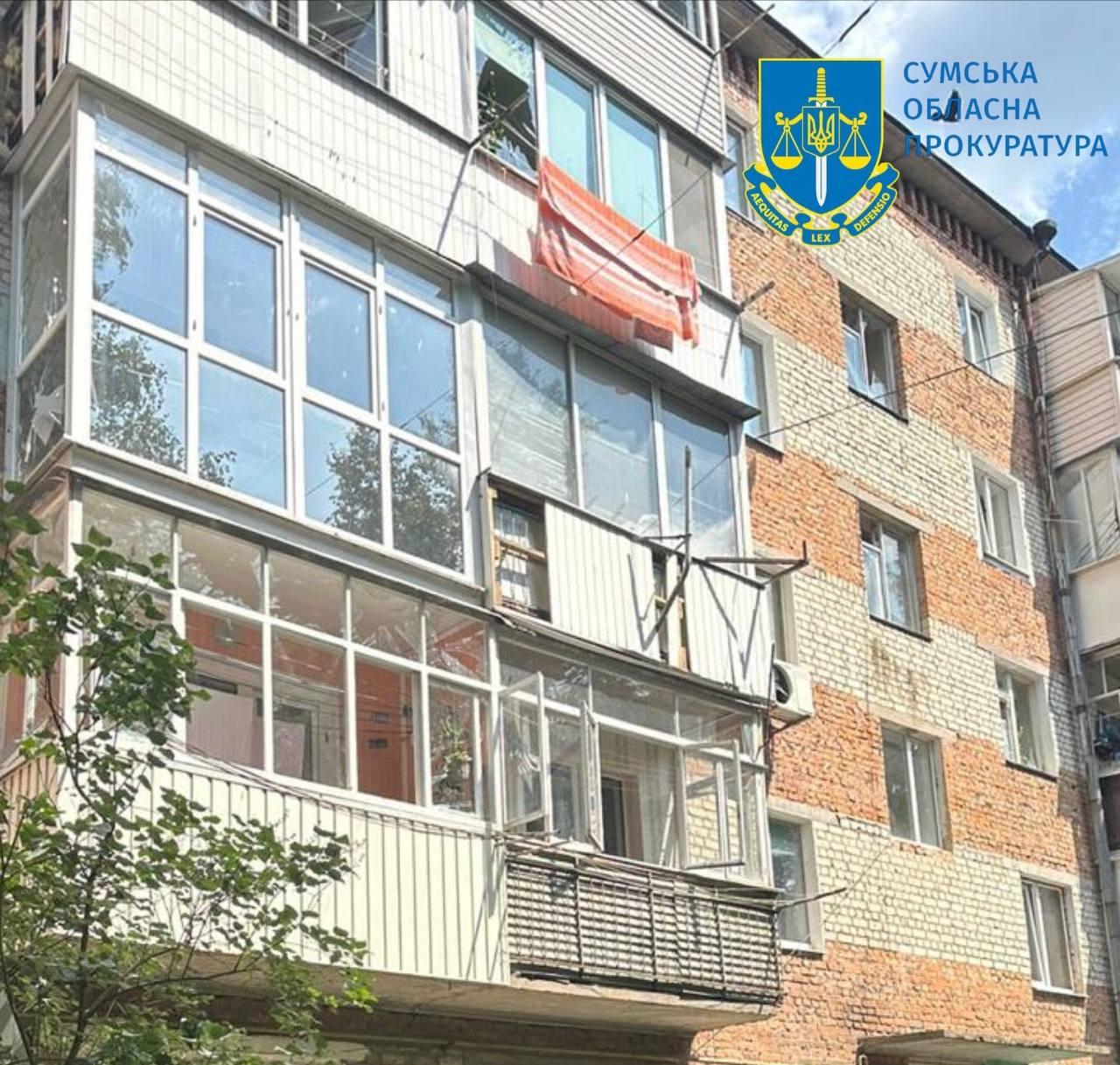 Унаслідок обстрілу Глухова на Сумщині загинула дитина