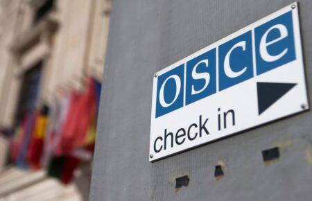«Росія стає країною-ізгоєм в Європі» — політолог про рішення ОБСЄ визнати дії РФ геноцидом