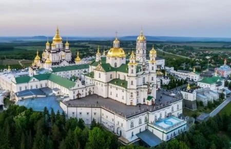 Релігієзнавиця прокоментувала порушення, що виявили в Почаївській лаврі