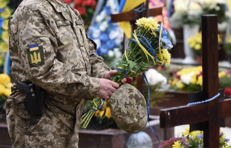 Рада підтримала законопроєкт щодо врегулювання правил поховання військових
