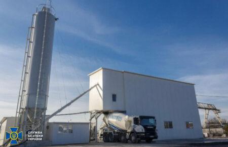 Державі передали нову партію майна братів Медведчука і Козака