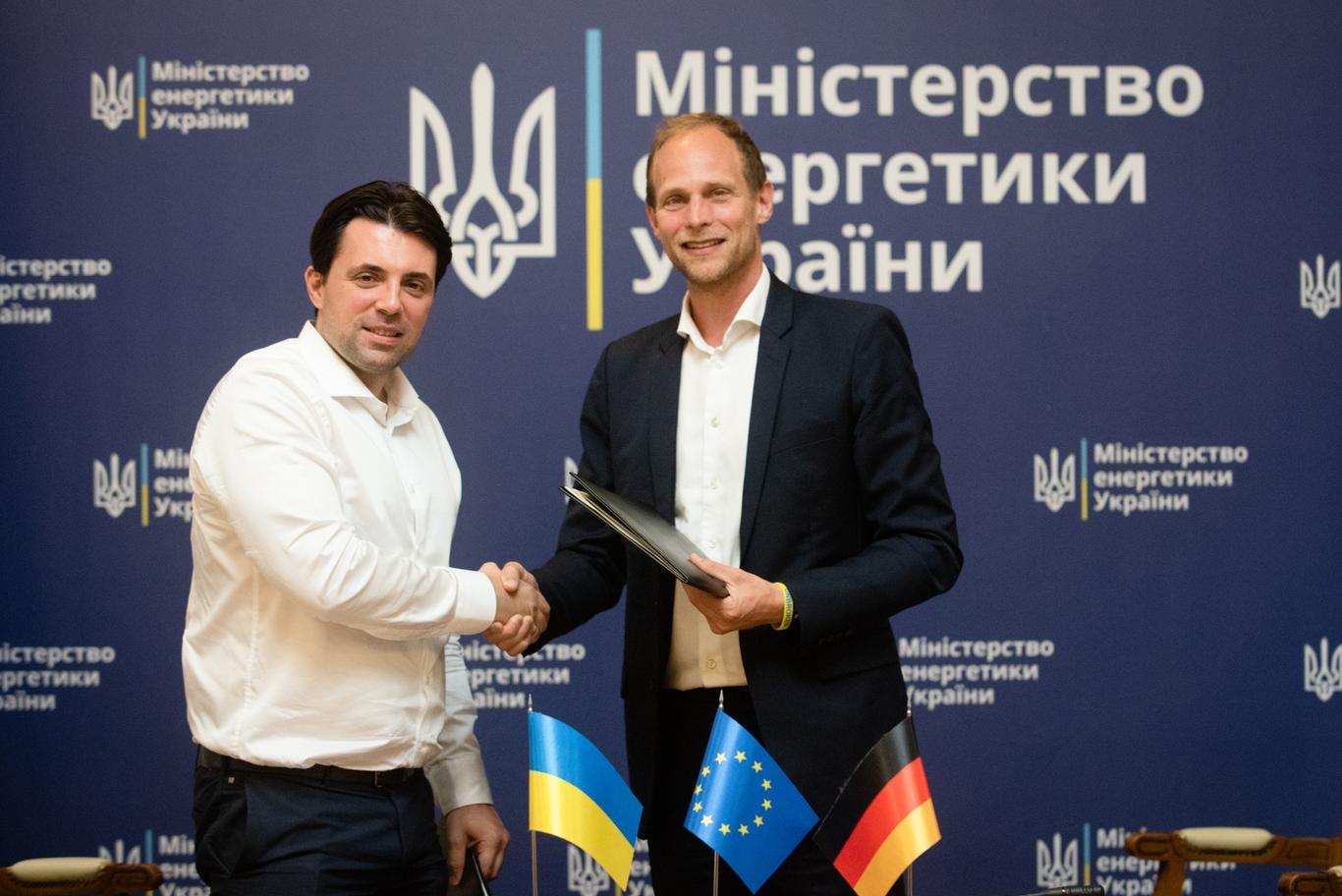 ЄС виділив 100 млн євро для Укренерго