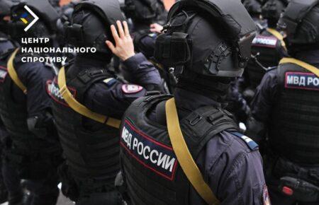 Russians form detachments to filter local population in the temporary occupied territories — National Resistance Center