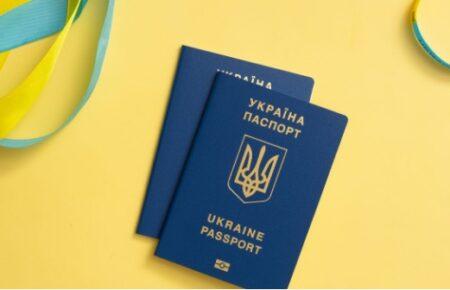 ДП «Документ» відновив прийом документів для чоловіків за кордоном