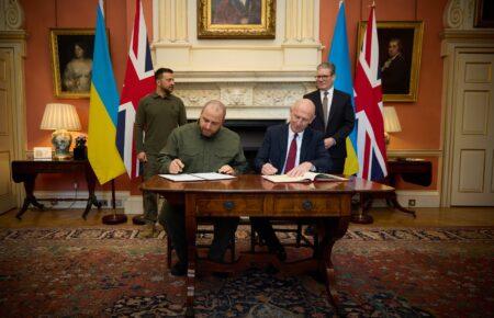 Україна та Британія підписали кредитну угоду на 2 млрд фунтів стерлінгів
