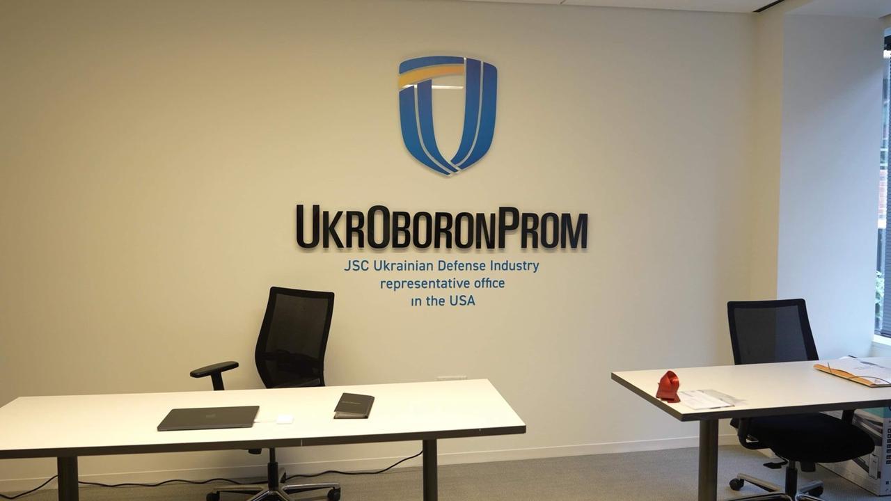 «Укроборонпром» відкрив представництво у США