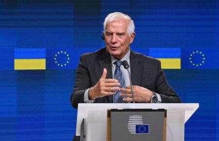 ЄС не згодний, що «мир має прийти швидко» навіть ціною поразки України — Боррель