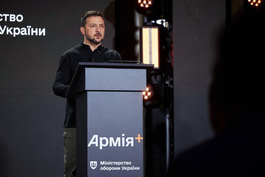 Зеленський презентував застосунок «Армія+»: що відомо?