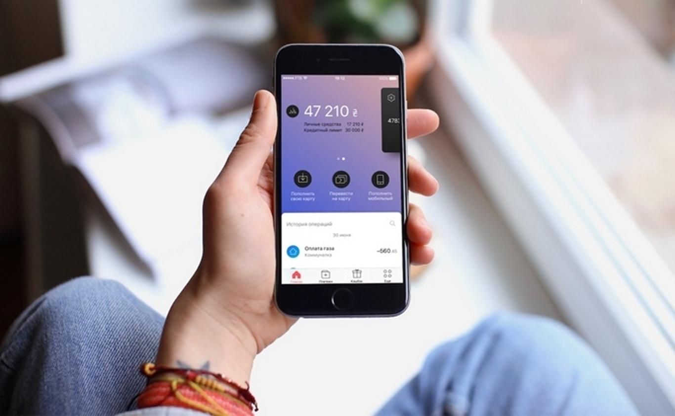 Чи варто клієнтам Monobank хвилюватись про безпеку грошей через атаку: пояснив кіберфахівець