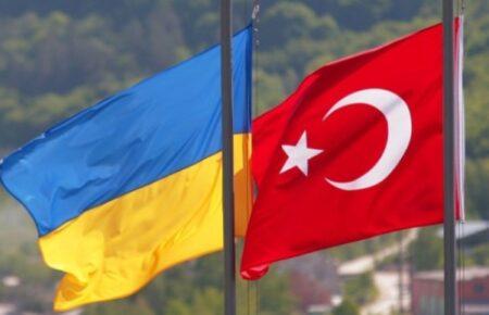 Що отримає Україна від «торговельного безвізу» з Туреччиною