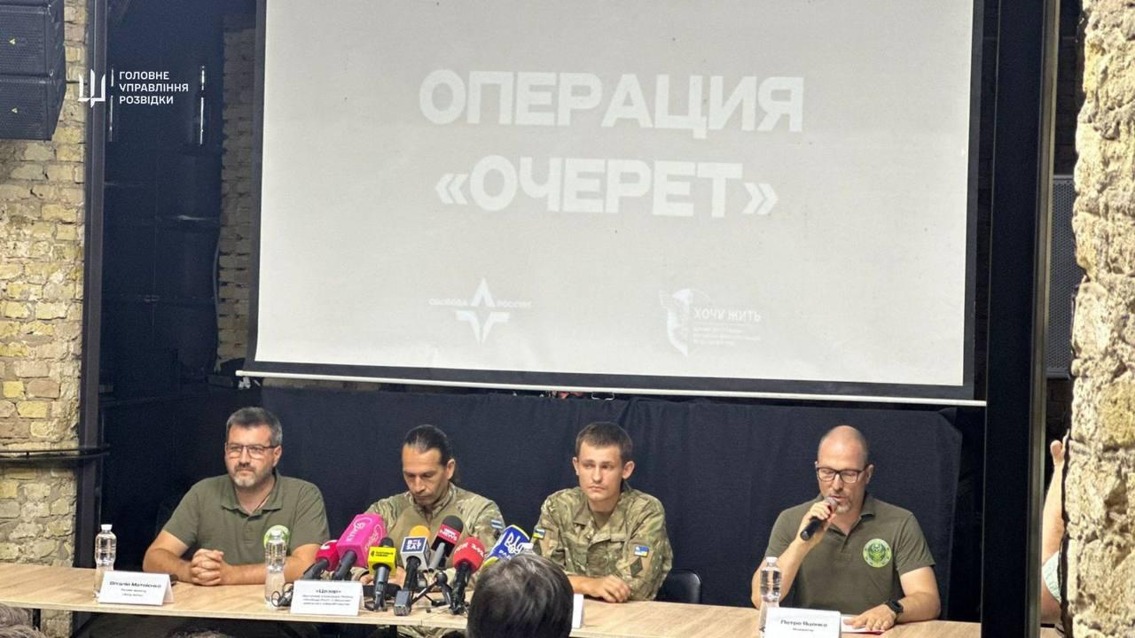 ГУР: Операція «Очерет» пройшла успішно