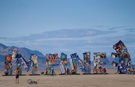 Що означає інсталяція українців на Burning Man: пояснює автор